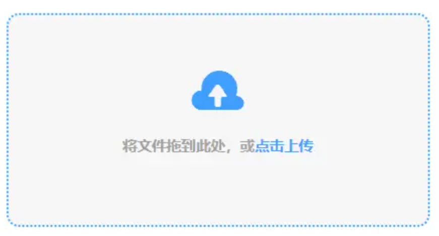 j9平台使用讲解 - 添加文件